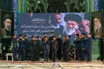 مجلس بزرگداشت و ختم قرآنی هفتمین شب خاکسپاری امام شهید امت در اصفهان