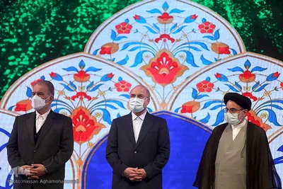 مراسم اختتامیه سی و هفتمین دوره مسابقات بین‌المللی قرآن جمهوری اسلامی ایران