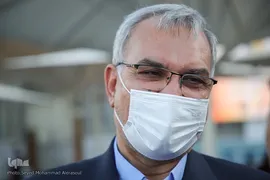 جشن فارغ‌التحصیلی دانشجویان پزشکی در حرم رضوی