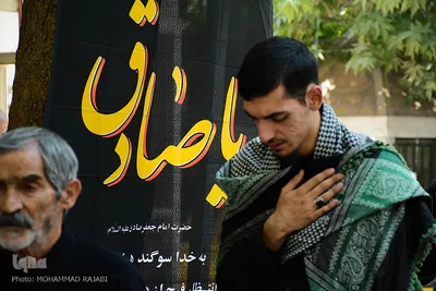 عزاداری شهادت امام جعفر صادق(ع) در محلات