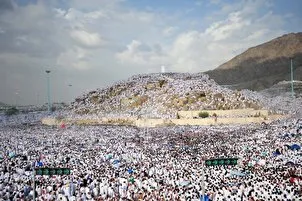 ¿Qué representa el Día de Arafa para los musulmanes?
