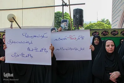 تجمع جوانان و دانشگاهیان در پی هتک حرمت به قرآن کریم