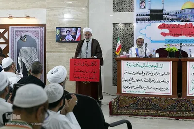 همایش فلسطین