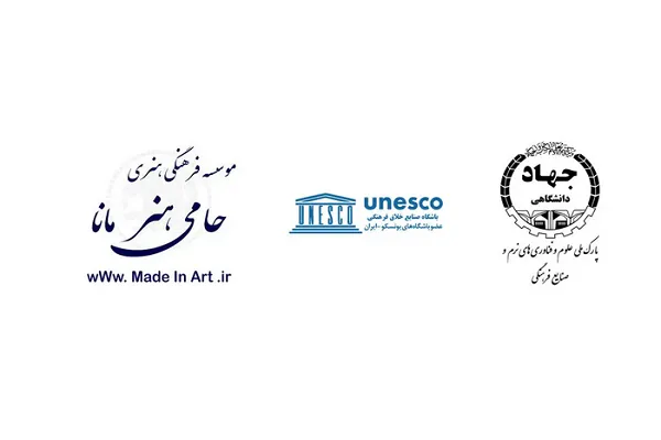 انتشار فراخوان رویداد ملی حامی هنر