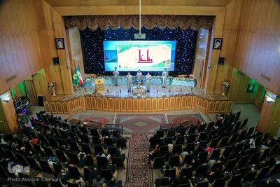 اختتامیه پنجمین دوره مسابقات قرآن کریم ویژه کارکنان آستان مقدس حضرت عبدالعظیم الحسنی(ع)
