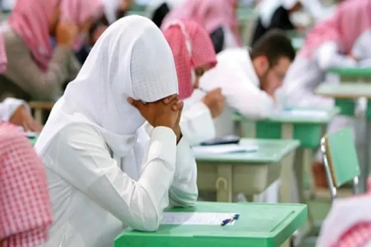 Kafofin yada labaran Yahudawa sun yi maraba da cire abubuwan da ke adawa da sahyoniyawa a cikin littattafan koyarwa na Saudiyya