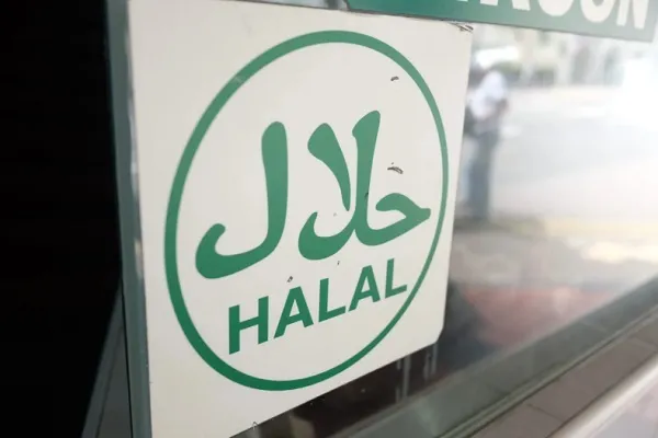 راه‌اندازی سیستم ردیابی محصولات حلال در عربستان
