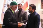 شب چاووشی‌خوانی در یزد