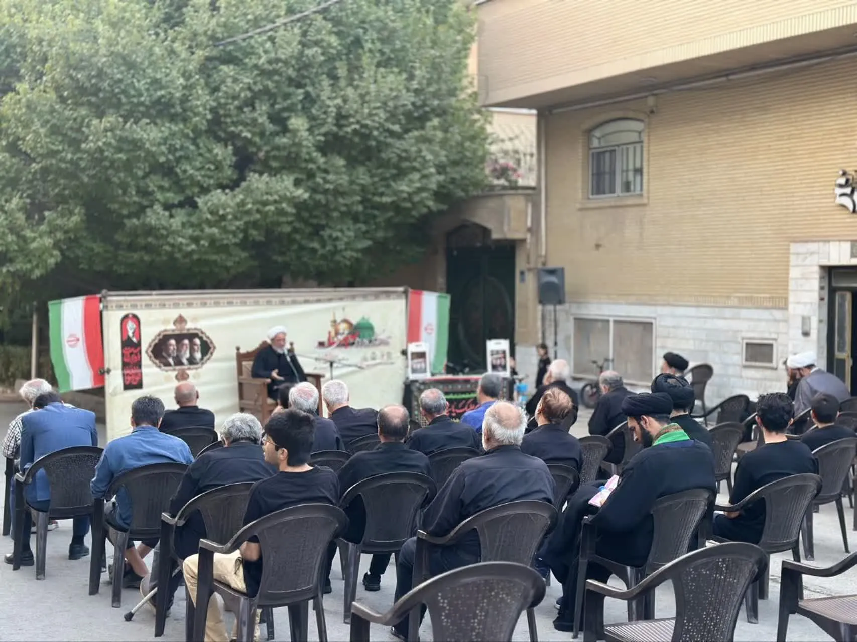 همایش