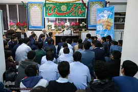 مسابقات سراسری دانش آموزی درس هایی از قرآن
