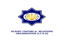 ICRO verurteilt einen Schritt der europäischen Union gegen IRGC