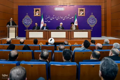 سفر رییس قوه قضاییه به استان البرز‎