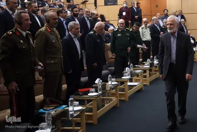 مراسم اختتامیه همایش بین‌المللی «هندسه نظم جدید جهانی»