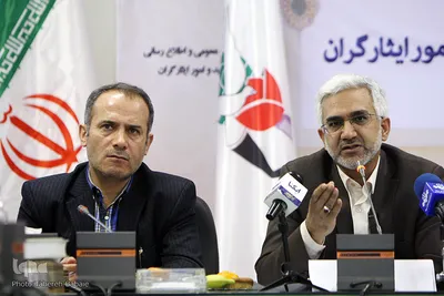 نشست خبری معاون بهداشت و درمان بنیاد شهید و امور ایثارگران
