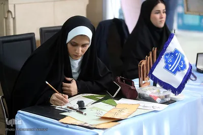 دومین روز نمایشگاه بین‌المللی قرآن کریم / بخش دانشگاهی