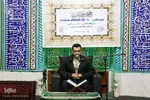 جشنواره تلاوت‌های مجلسی در اراک