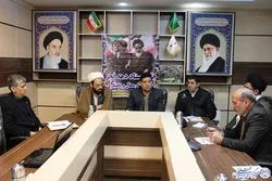 برگزاری ویژه‌برنامه انقلاب اسلامی تحقق آرمان فاطمی در چهارمحال و بختیاری