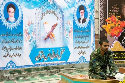 محفل انس با قرآن در پدافند هوایی شهید نصر اصفهانی