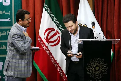 مسعود سیاح گرجی قاری بین المللی قرآن در مراسم رونمایی از کتاب شعر منا منهای بسیاران