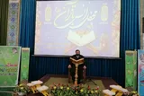 ماه بندگی و بصیرت‌افزایی در محفل انس با قرآن انتظامی کرمان+عکس