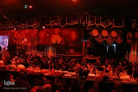 بزرگ‌ترین سفره حضرت رقیه(س) در بندرعباس 