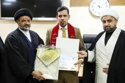 عراق؛ اسپشل افراد کا خصوصی قرآن کورس اختتام پذیر + تصاویر