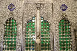 آستان منور حضرت شاهچراغ(علیه السلام)