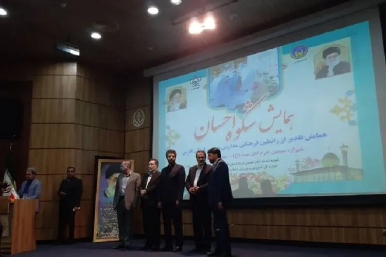 جمع‌آوری 320 میلیارد تومان در جشن نیكوكاری امسال