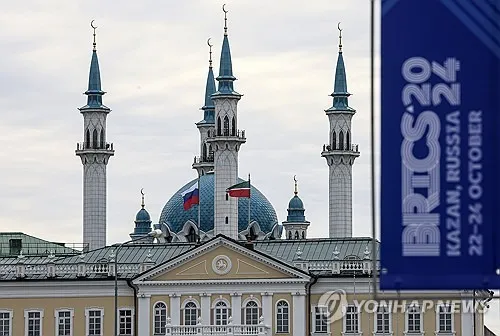 Cumbre BRICS en Rusia: se unen 13 nuevos miembros. Se reafirma el apoyo a Palestina