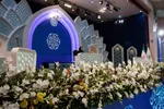 پنجمین روز مسابقات سراسری قرآن کریم بخش بانوان