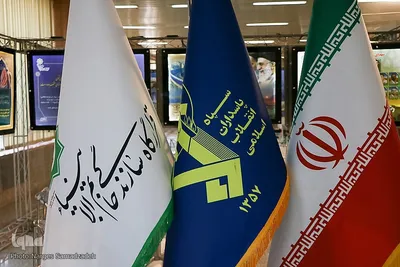 نمایشگاه دستاورد ها و توانمندی های قرارگاه سازندگی خاتم الانبیا (ص) در دانشگاه
صنعتی اصفهان