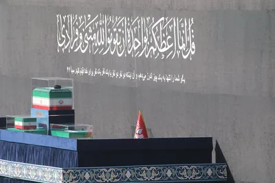 مراسم وداع با رهبر شهید انقلاب در مصلی امام خمینی (ره)
