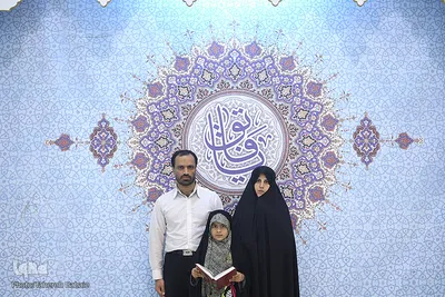 قرآن، عضو همیشگی خانواده های مسلمان ایرانی