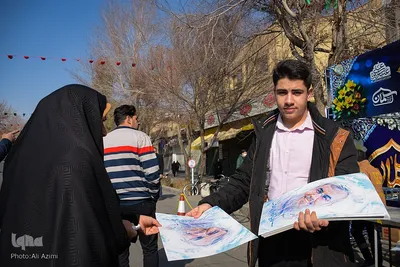 جشن بزرگ نیمه شعبان در اصفهان