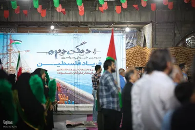 سومین خیزش «فریاد فلسطین» در حمایت از ناوگان صمود در اصفهان
