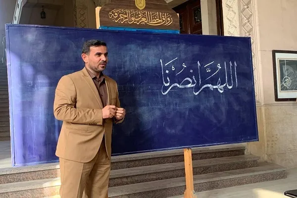 المجمَع العلمي للقرآن يقيم ورشةً حول الخط العربي في جامع الأزهر