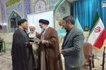 مسئول تجمعات مردمی کهگیلویه‌وبویراحمد تجلیل شد