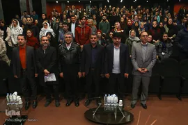 مراسم اختتامیه جشنواره همام