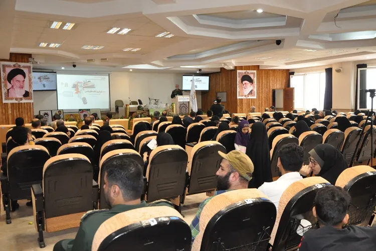 همایش «تورقی بر کتاب دفاع مقدس» برگزار شد