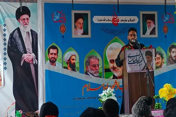فیلم| گرامیداشت سالروز شهادت سردار سلیمانی در کشمیر