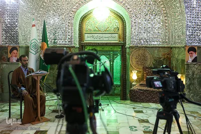 مراسم جز خوانی مجازی در امام زاده ها