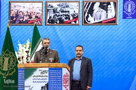 راهپیمایی یوم الله ۱۳ آبان