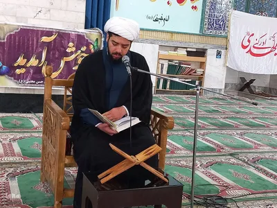 مراسم سوگواری شهادت حضرت آیت الله رئیسی و همراهان ایشان