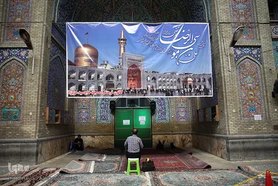 مسجدسیدعزیزالله در بازار بزرگ تهران