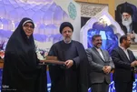 40º Concurso Internacional do Alcorão do Irã: Cerimônia de Encerramento