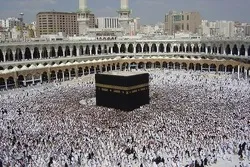Mehr als sieben Millionen Muslime besuchten die Kaaba