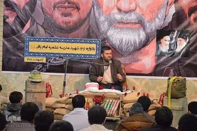 یادواره 126 شهید مدرسه امام محمد باقر(ع) قم