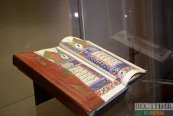 俄罗斯“莫斯科古兰经”展览开幕+照片