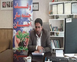 ثبت ۱۲ وقف جدید در شهرستان ارومیه