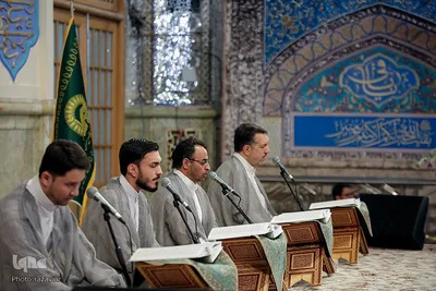 جزءخوانی قرآن کریم در آستان رضوی